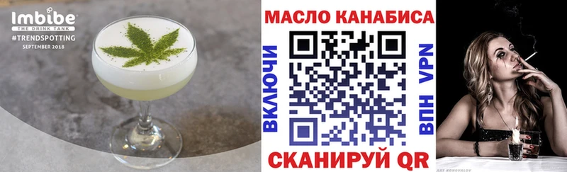 mega ССЫЛКА  Альметьевск  Canna-Cookies конопля 