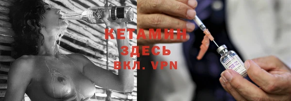 тгк Абдулино