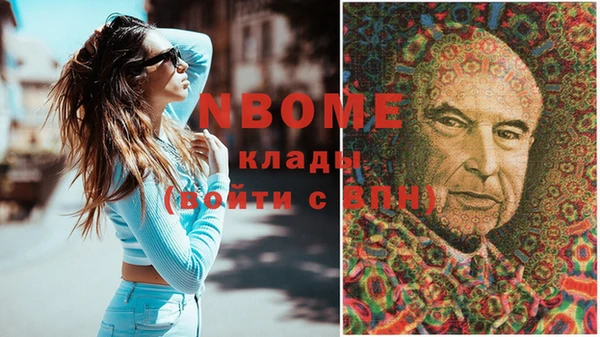 тгк Абдулино