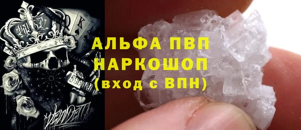 тгк Абдулино