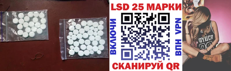 kraken   Альметьевск  LSD-25 экстази кислота 